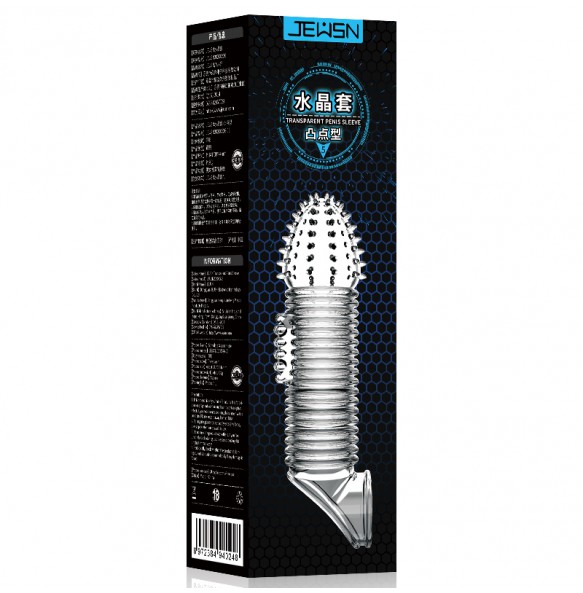 JEUSN - Crystal Penis Sleeve With Ball Strap Dot Type (L:13.5cm - D:3.9cm)